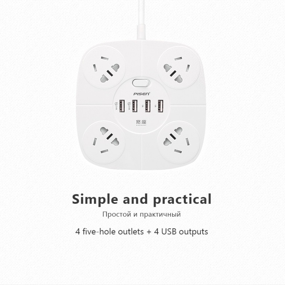 Power Strip Socket Portable Strip Plug Adapter with 4 USB Port Multifunctional Smart Home Electronics