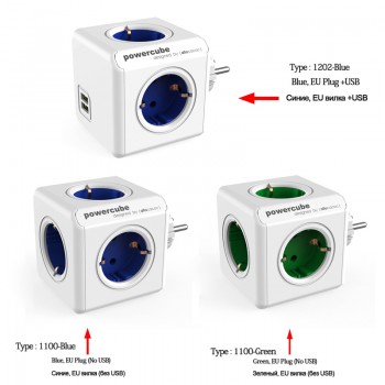 Allocacoc smart EU plug power strip box powercube USB 5 outlets adapter multi socket Extension electric surge protector home use