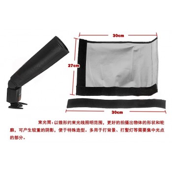 Flash Diffuser Foldable Spotlighting Cloth  Bender Light Beam Snoot Softbox Tube for Nikon Canon Yongnuo Speedlite Flash