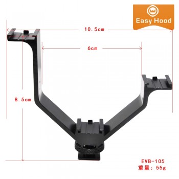 Camera Triple Mount Hot Shoe V Mount Bracket for Video Lights Microphones or Monitors