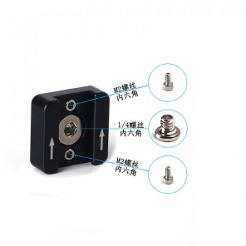 SmallRig Camera Clamp 2PCS Aluminum Cold/Hot Shoe Mount Adapter with 1/4 Mounting Screws for Mounting Flash LED Light Monitor