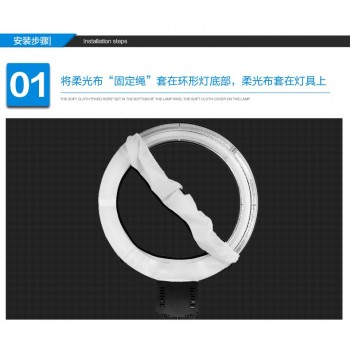 NanGuang cn-65c Ring light diffuer special-purpose soft light cloth eye lamp shading cloth Accessories    CD50