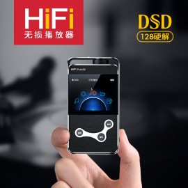 ZIKU HD-X9 High Fidelity Lossless Music HIFI DAC+ DSD Professional MP3 Music Player Fever Portable Lossless Music Player DAP