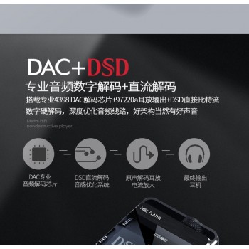 ZIKU HD-X9 High Fidelity Lossless Music HIFI DAC+ DSD Professional MP3 Music Player Fever Portable Lossless Music Player DAP