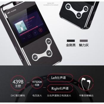 ZIKU HD-X9 High Fidelity Lossless Music HIFI DAC+ DSD Professional MP3 Music Player Fever Portable Lossless Music Player DAP