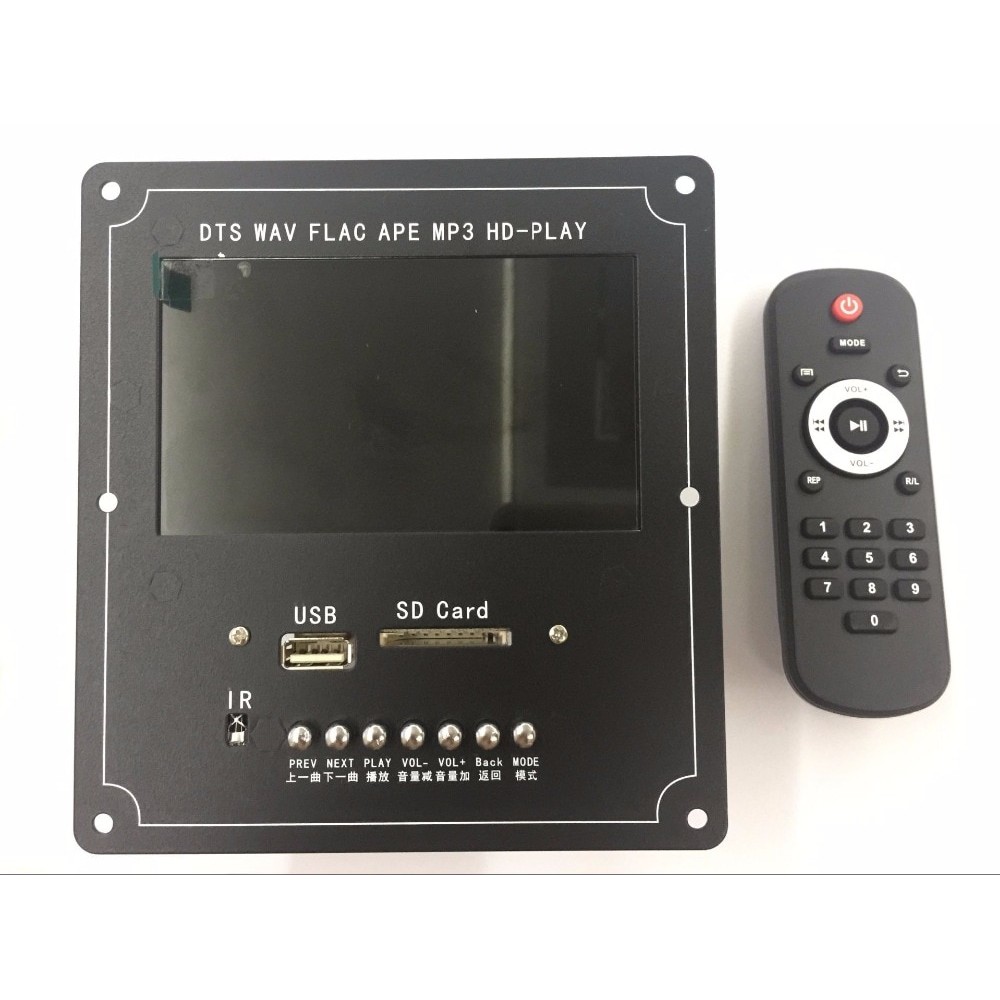 Wireless Bluetooth Audio Video Decoder LCD Screen DTS Lossless Bluetooth Module mp5 HD Video APE/WAV/MP3 Decoding Board