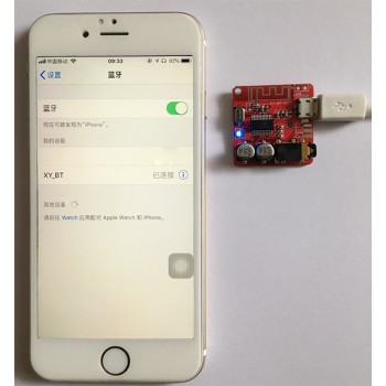 DC 3.7-5V Wireless Bluetooth 4.1 Stereo Audio Receiver MP3 Decoder Board Lossless Decoding Module