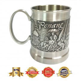 DKB017 Pewter Beer Mug