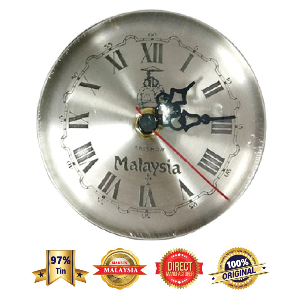 DKC010 Pewter Clock - Trishaw Malaysia