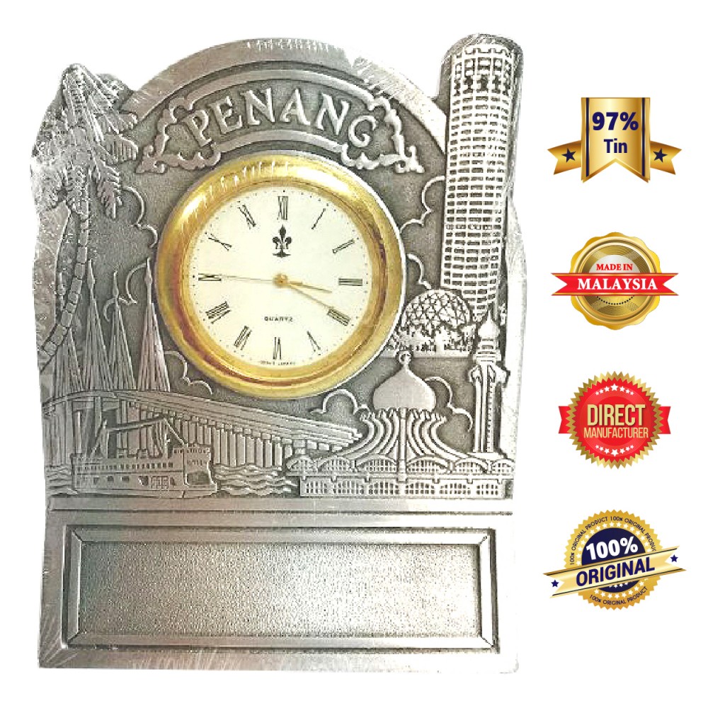 DKC016 Pewter Table Clock - Penang