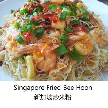 【槟城炒面和炒饭】Penang Fried Noodle & Fried Rice 