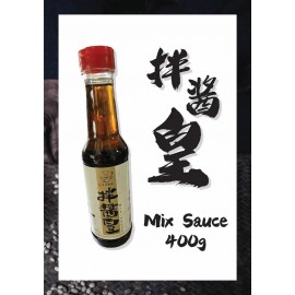 OPAH Mix sauce / 拌酱皇 (400G/bottle)