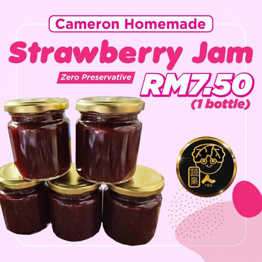Cameron Homemade Strawberry Jam ZERO PRESERVATIVE (bottle)
