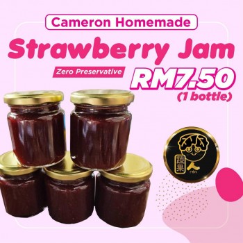 Cameron Homemade Strawberry Jam ZERO PRESERVATIVE (bottle)
