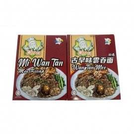 OPAH MUST TRY WAN TAN MEE / 云吞面 (pack)