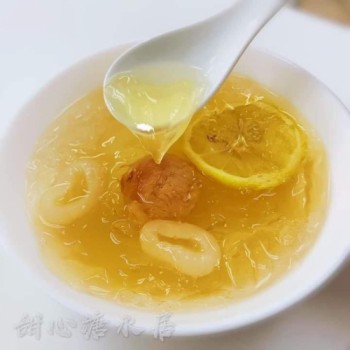 爱玉冰 Ai Yu Jelly with Lychee Longan