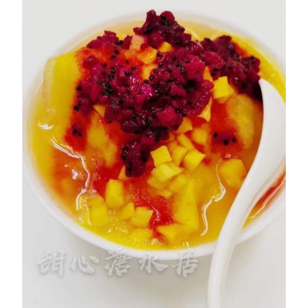 芒果+火龙果+西米露 Mango+Dragonfruit+Sago