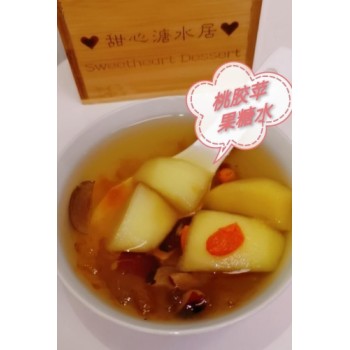 桃胶苹果 Peach Gun Apple